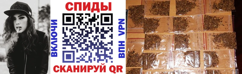 что такое наркотик Велиж Бутират BDO 33%