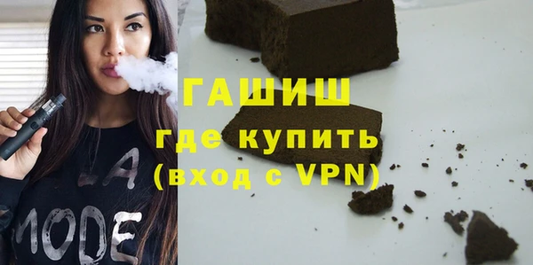 мдпв Гусь-Хрустальный