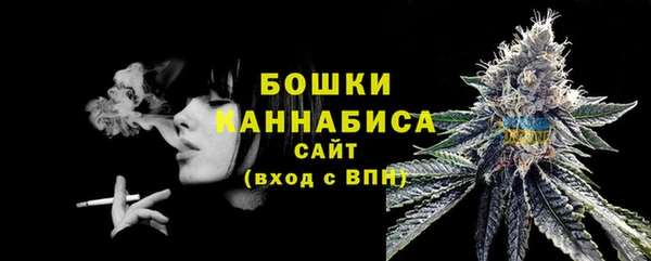 марки lsd Снежногорск