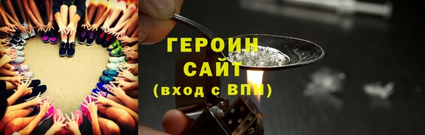 мдпв Гусь-Хрустальный