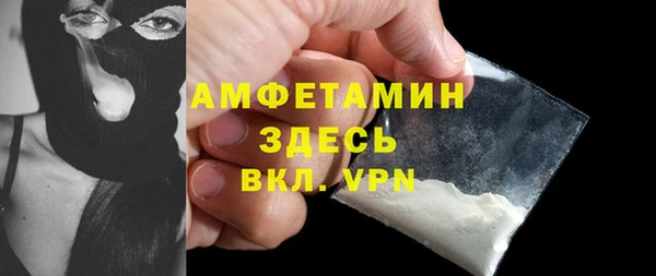 марки lsd Снежногорск