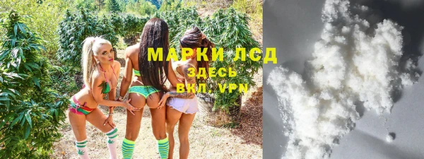 мефедрон VHQ Горняк