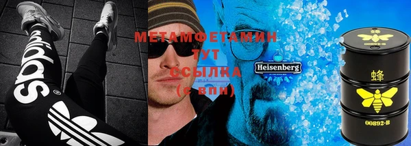 мефедрон VHQ Горняк