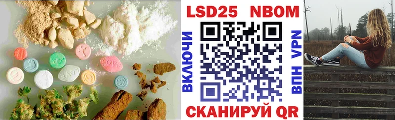LSD-25 экстази кислота  хочу   Велиж 