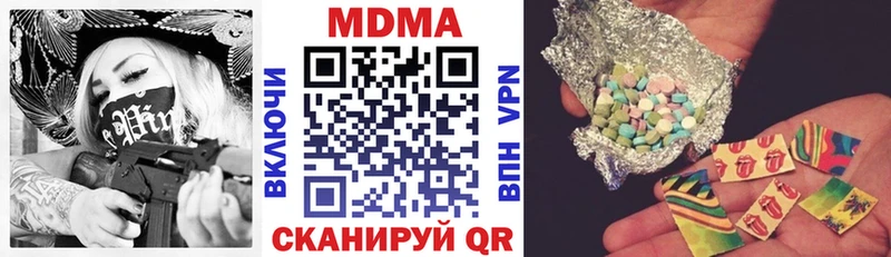 MDMA crystal купить сайты Велиж