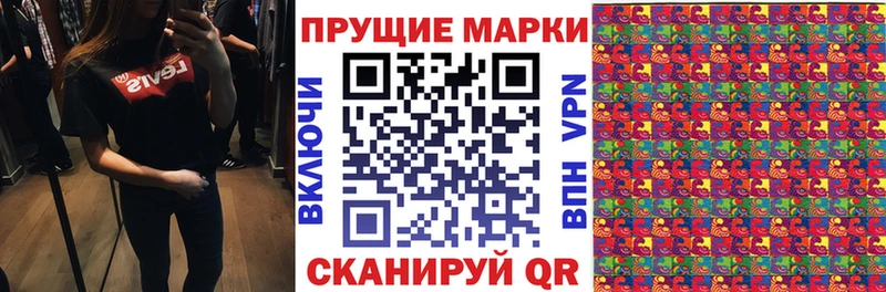 MEGA онион  Велиж  Марки 25I-NBOMe 1,8мг 